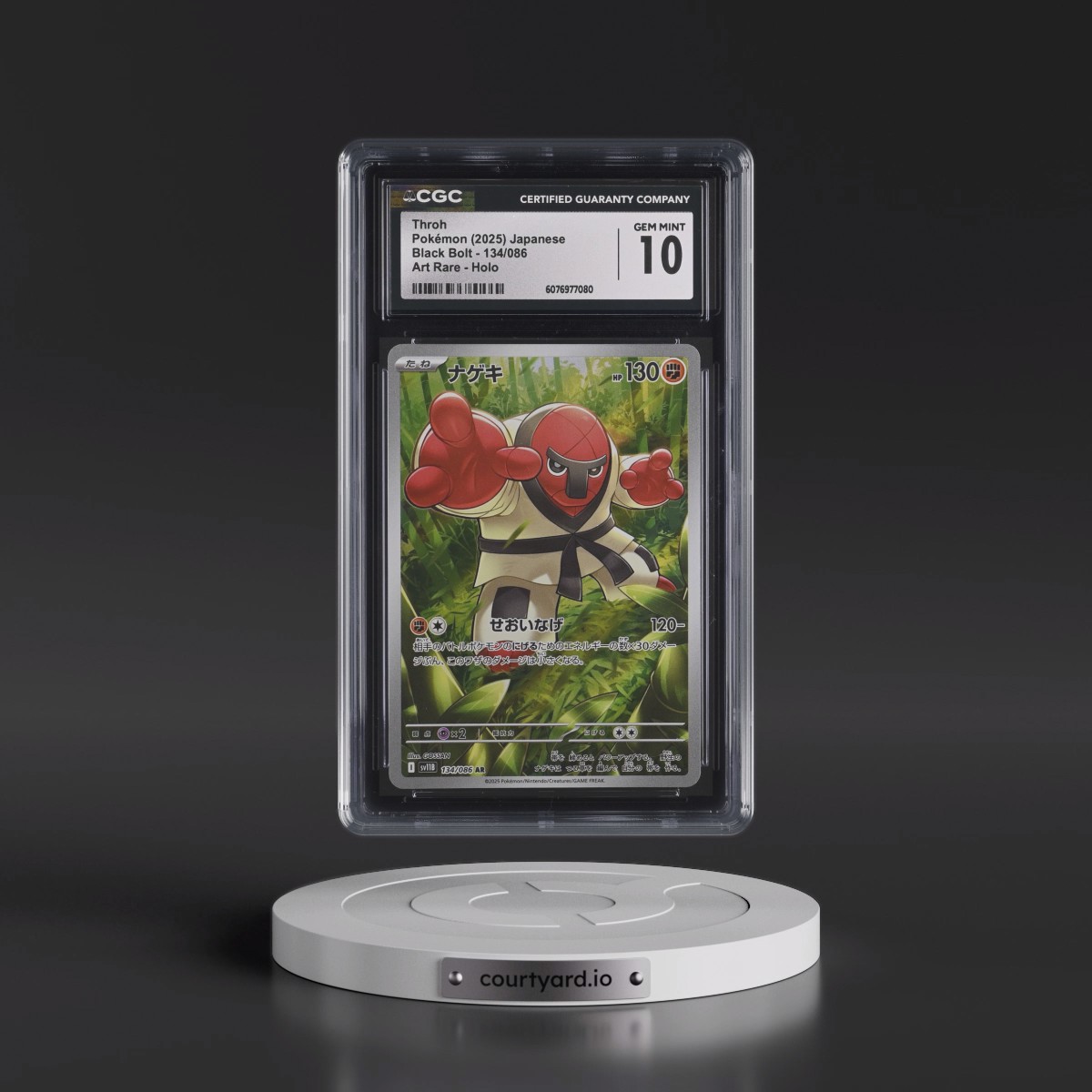 2025 Black Bolt - sv11B #134/086 Throh - Art Rare Holo (CGC 10 GEM MINT)
