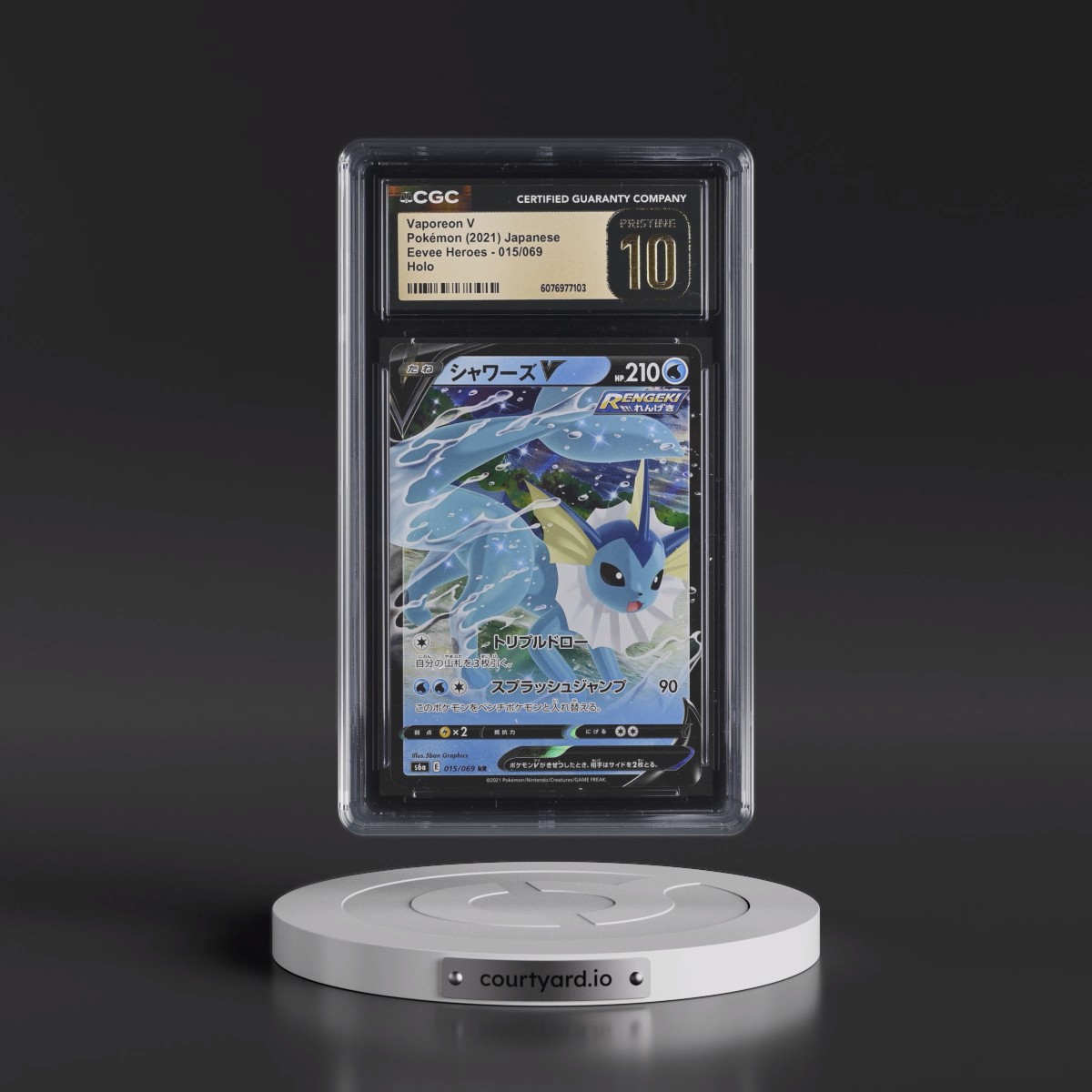2021 Eevee Heroes #015/069 Vaporeon V - Holo (CGC 10 PRISTINE)