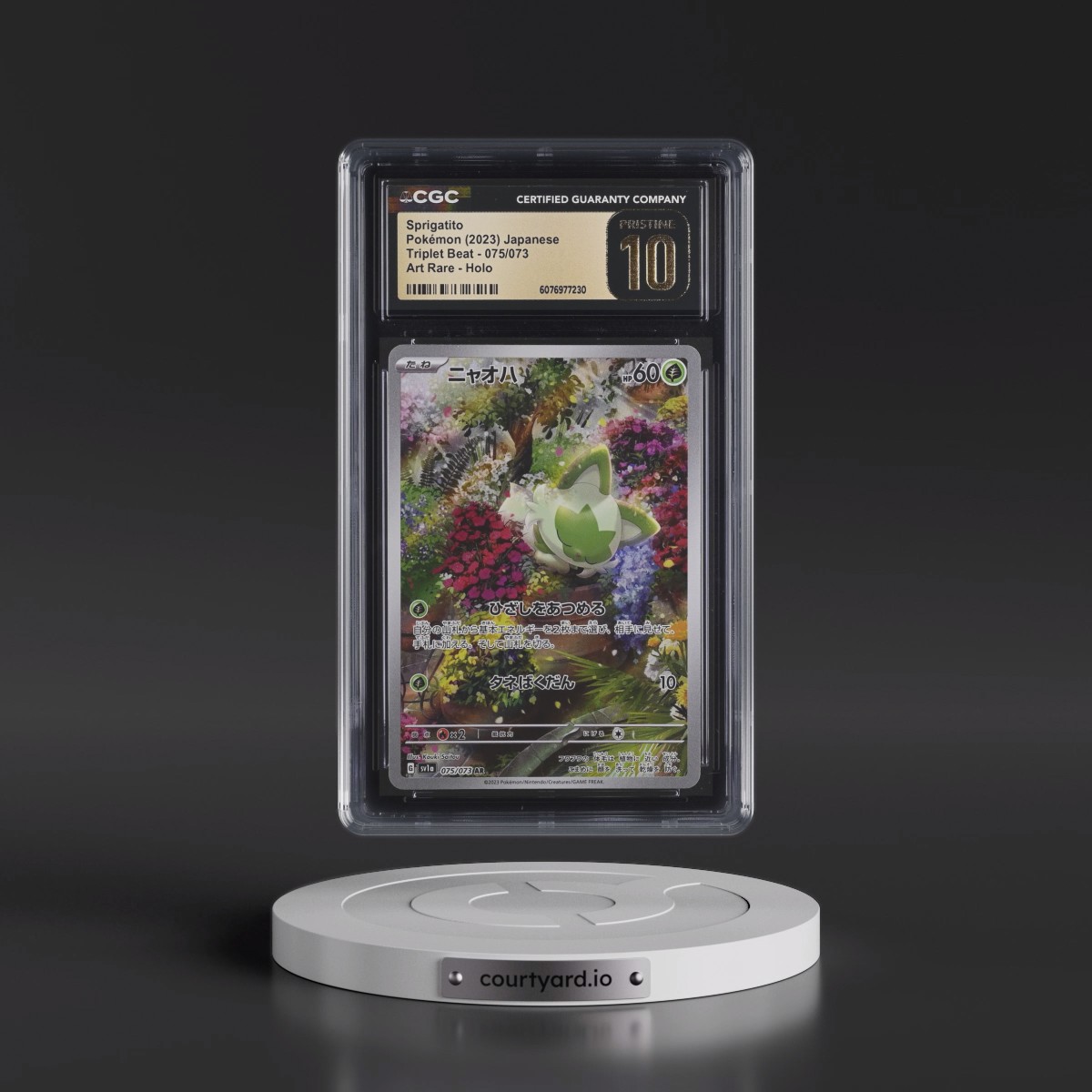 2023 Triplet Beat #075/073 Sprigatito - Art Rare Holo (CGC 10 PRISTINE)