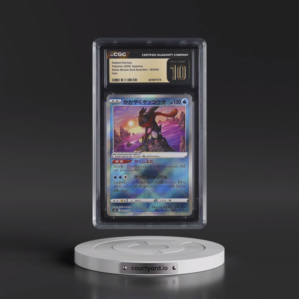 2024 Stellar Miracle Deck Build Box - SVK #004/044 Radiant Greninja - Holo (CGC 10 PRISTINE)