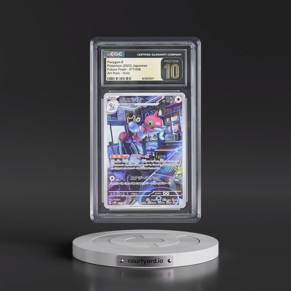 2023 Future Flash #077/066 Porygon-Z - Art Rare Holo (CGC 10 PRISTINE)