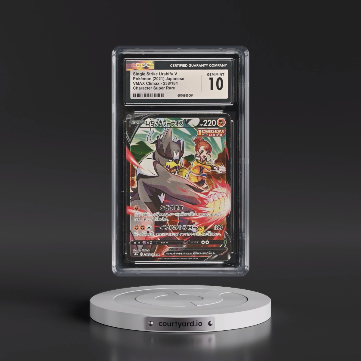 2021 VMAX Climax #238/184 Single Strike Urshifu V - Character Super Rare Holo (CGC 10 GEM MINT)