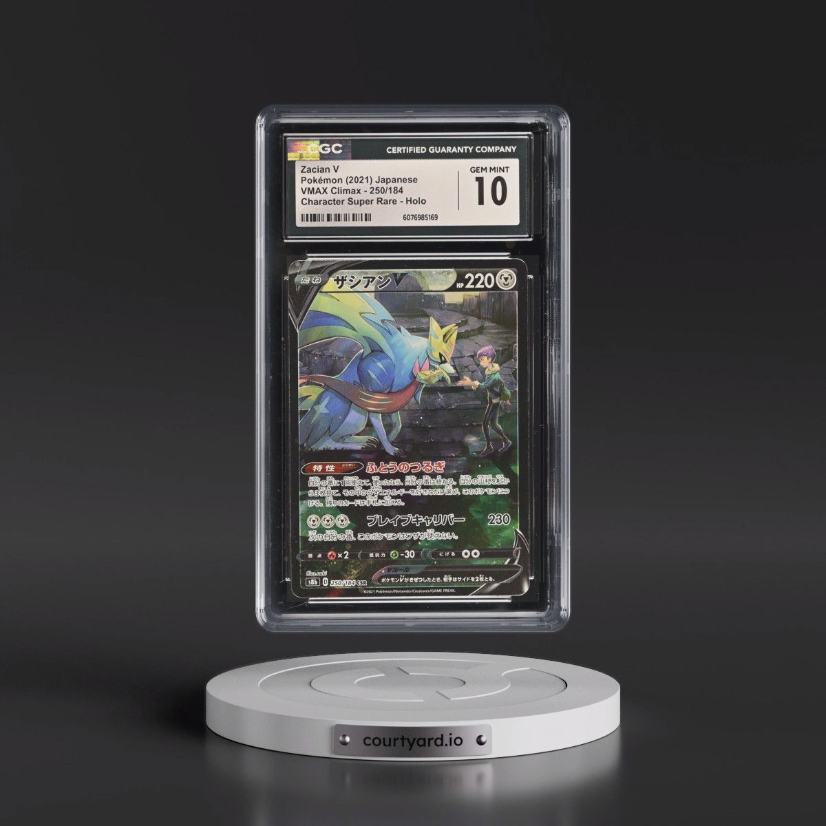 2021 VMAX Climax #250/184 Zacian V - Character Super Rare Holo (CGC 10 GEM MINT)