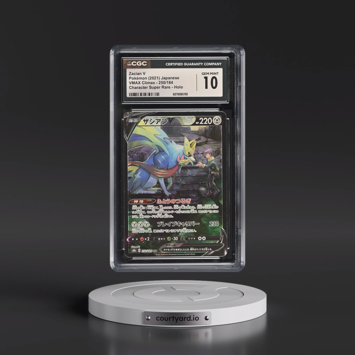 2021 VMAX Climax #250/184 Zacian V - Character Super Rare Holo (CGC 10 GEM MINT)