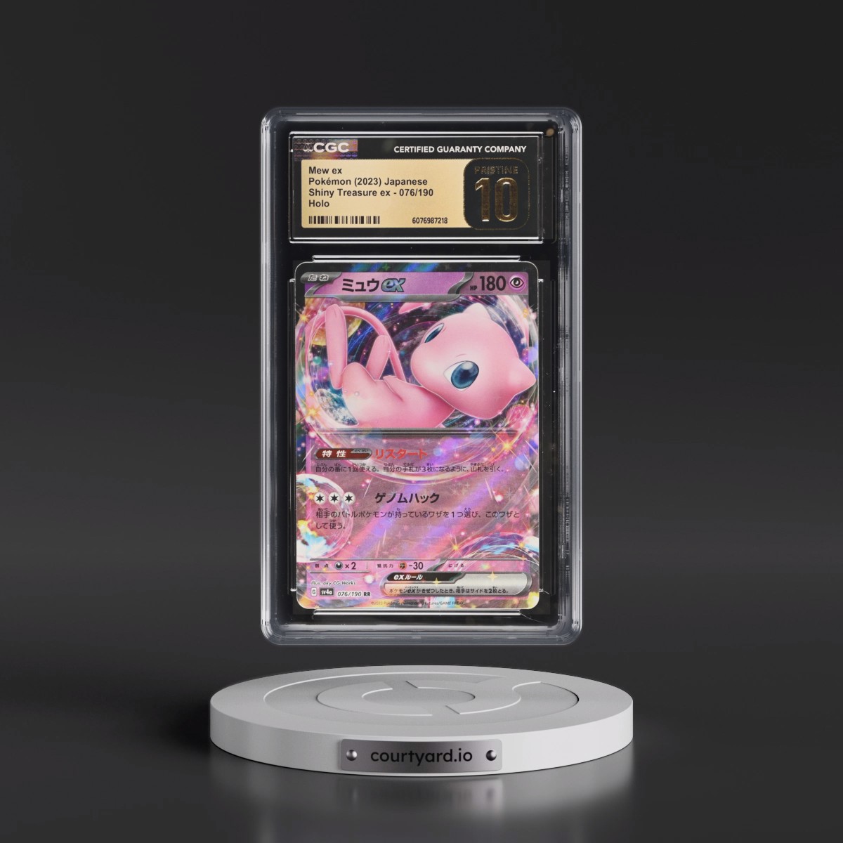 2023 Shiny Treasure ex #076/190 Mew ex - Holo (CGC 10 PRISTINE)