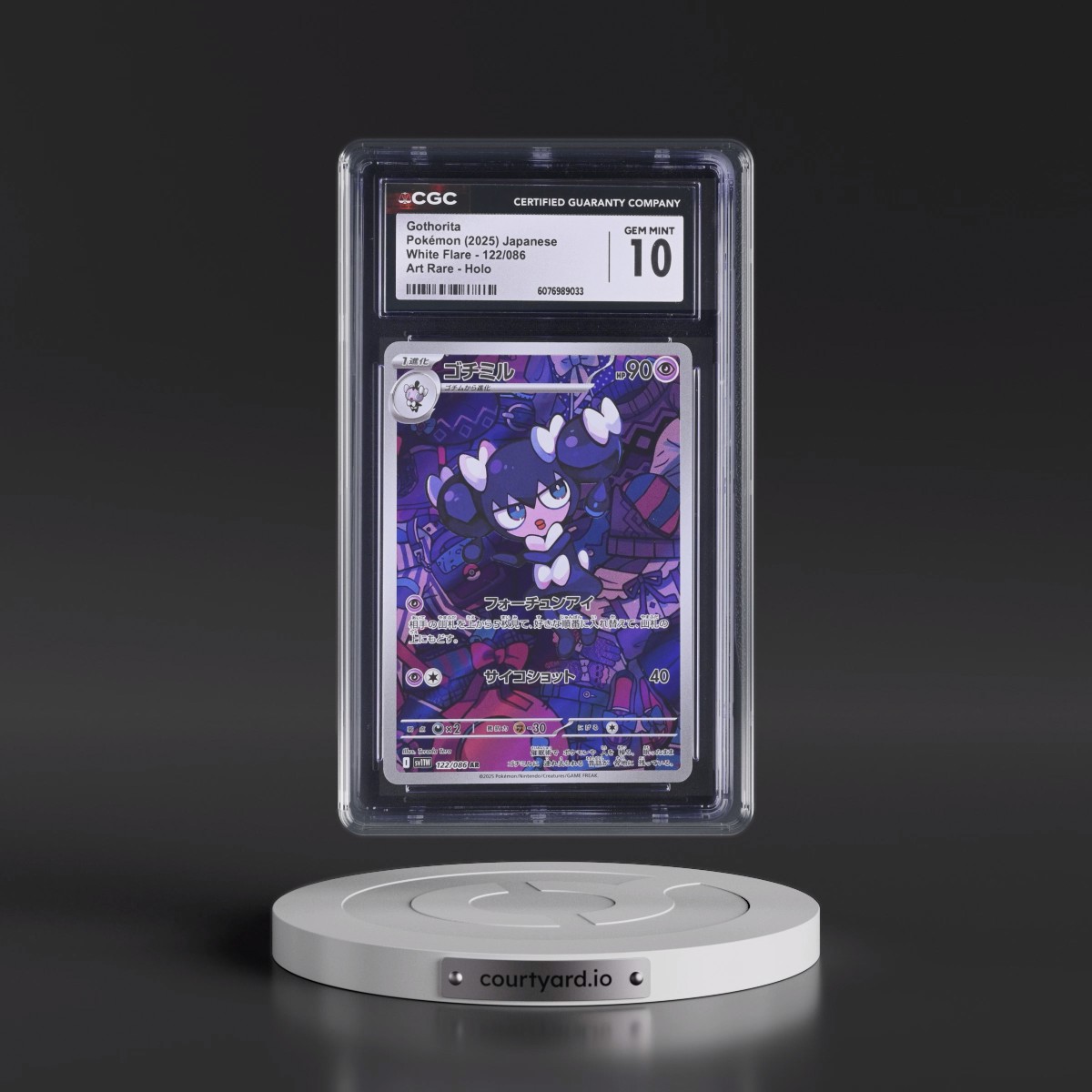 2025 White Flare - sv11W #122/086 Gothorita - Art Rare Holo (CGC 10 GEM MINT)