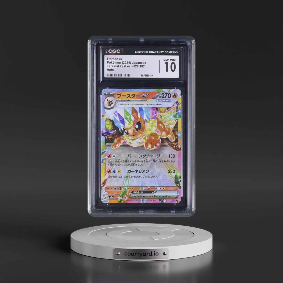 2024 High Class Pack: Terastal Fest ex - sv8a #022/187 Flareon ex - Holo (CGC 10 GEM MINT)