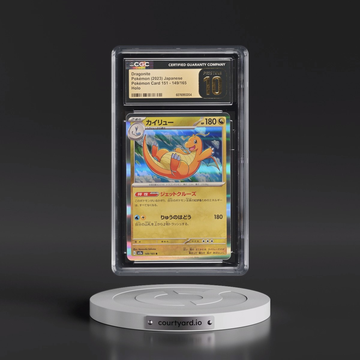 2023 Pokémon Card 151 Dragonite - Holo #149/165 CGC 10