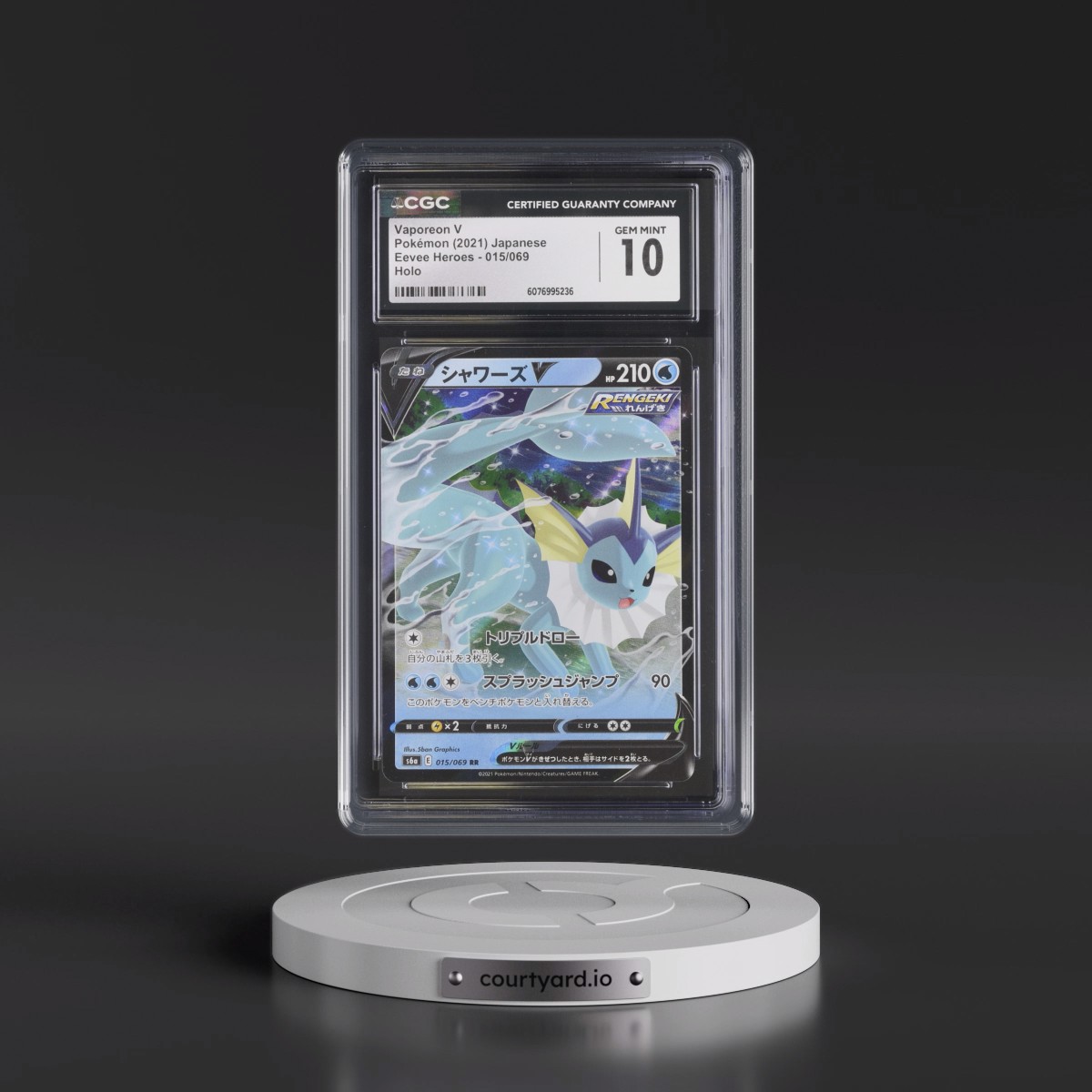 2021 Eevee Heroes #015/069 Vaporeon V - Holo (CGC 10 GEM MINT)