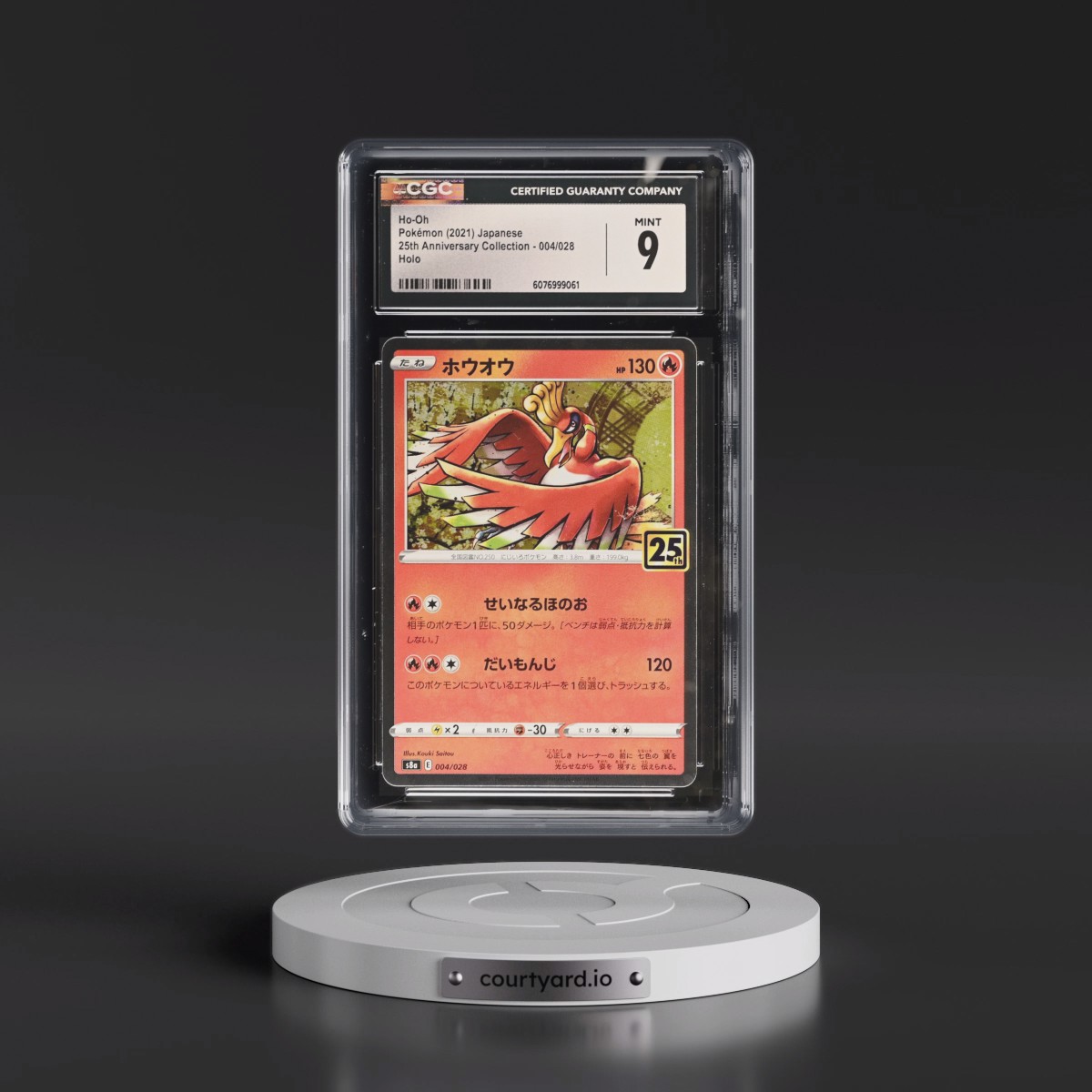 2021 25th Anniversary Collection #004/028 Ho-Oh - Holo (CGC 9 MINT)
