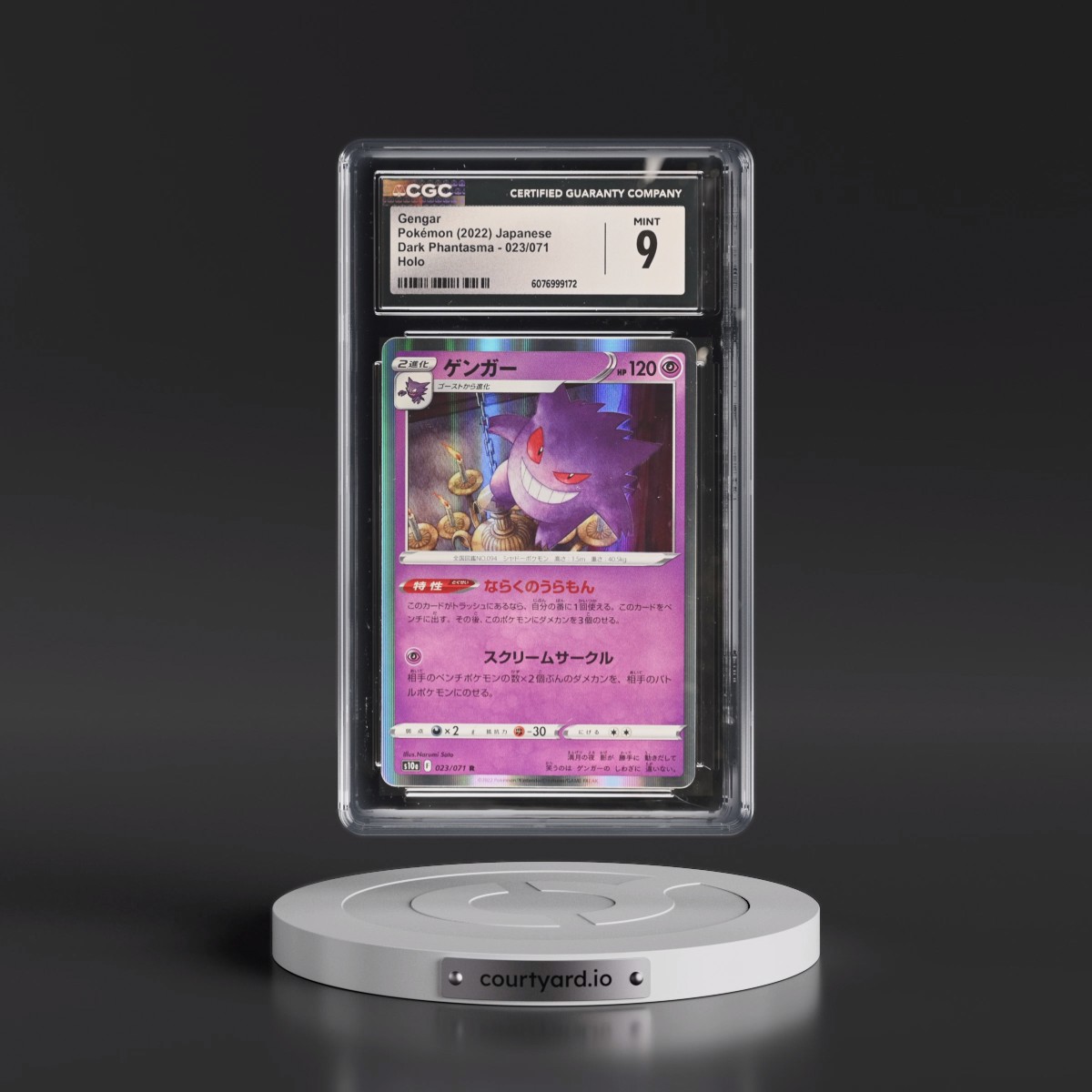 2021 Dark Phantasma #023/071 Gengar - Holo (CGC 9 MINT)