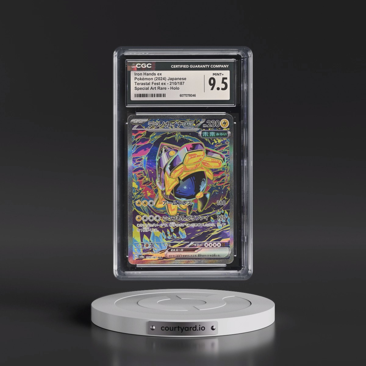 2024 High Class Pack: Terastal Fest ex - sv8a #210/187 Iron Hands ex - Special Art Rare Holo (CGC 9.5 MINT+)