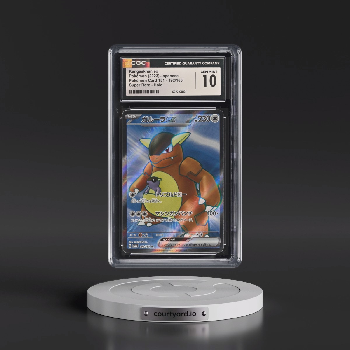 2023 Pokémon Card 151 #192/165 Kangaskhan ex - Super Rare Holo (CGC 10 GEM MINT)