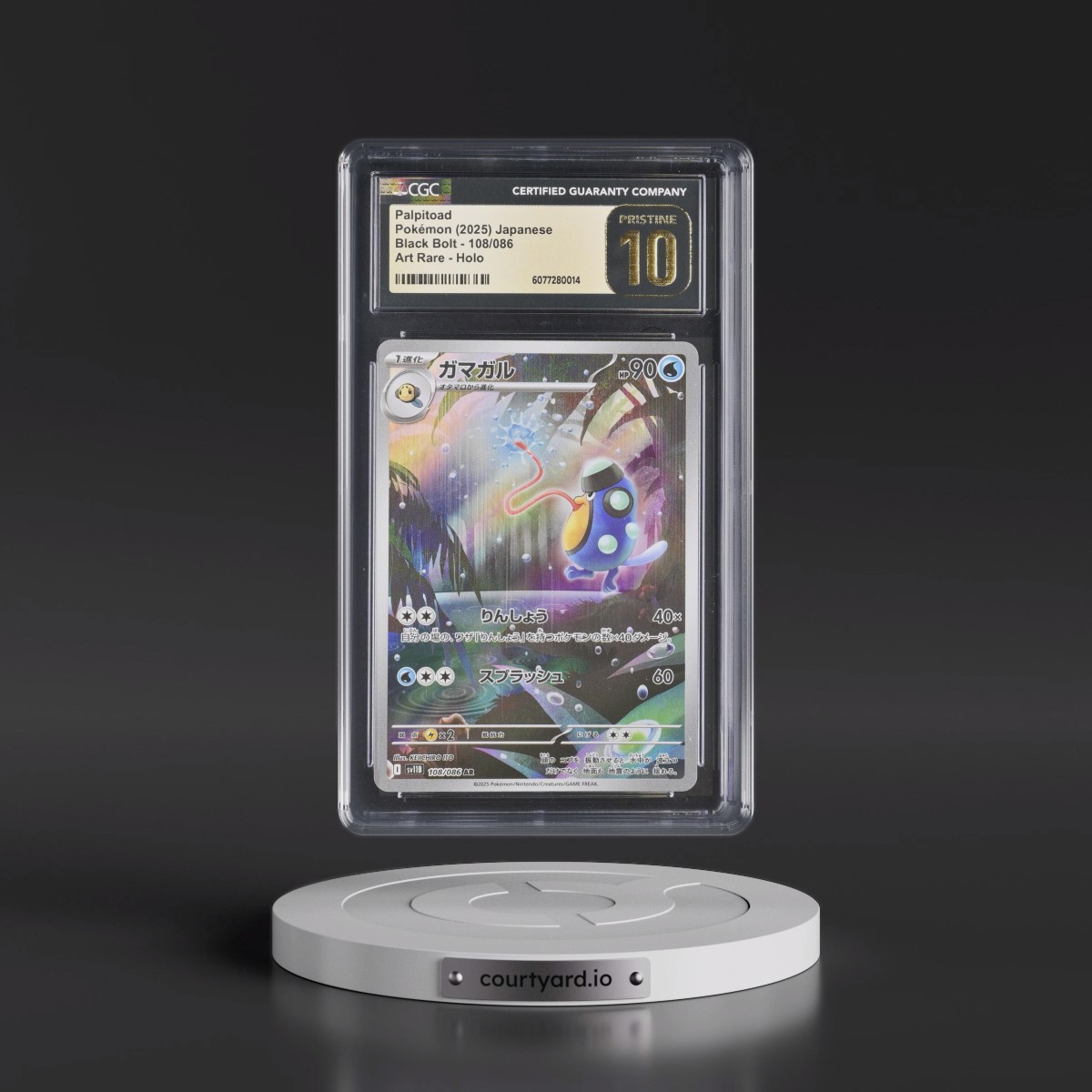 2025 Black Bolt - sv11B #108/086 Palpitoad - Art Rare Holo (CGC 10 PRISTINE)