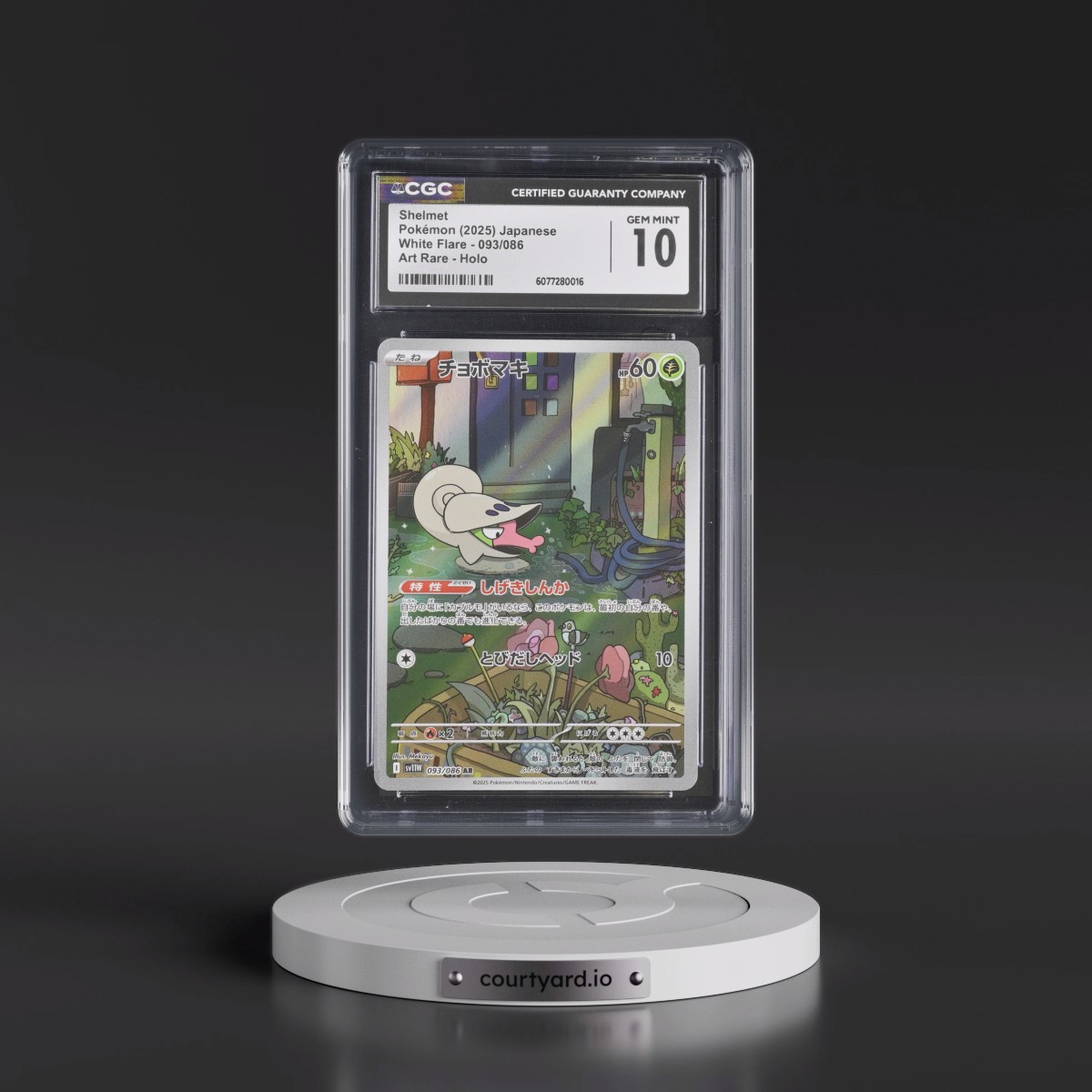 2025 White Flare - sv11W #093/086 Shelmet - Art Rare Holo (CGC 10 GEM MINT)