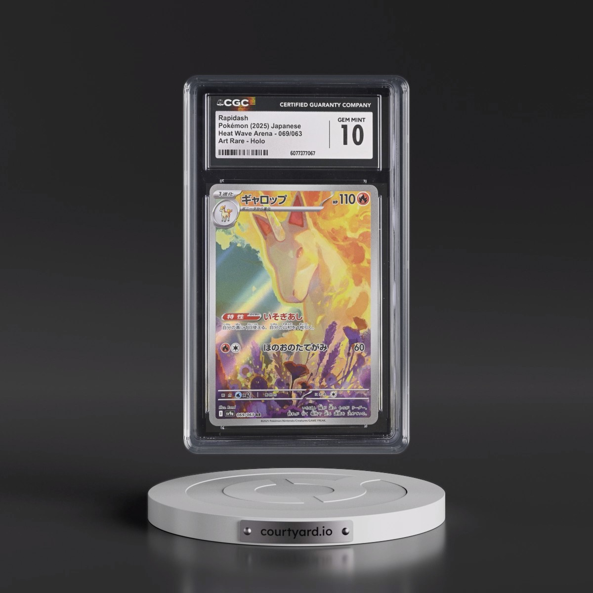 2025 Heat Wave Arena - sv9a #069/063 Rapidash - Art Rare Holo (CGC 10 GEM MINT)