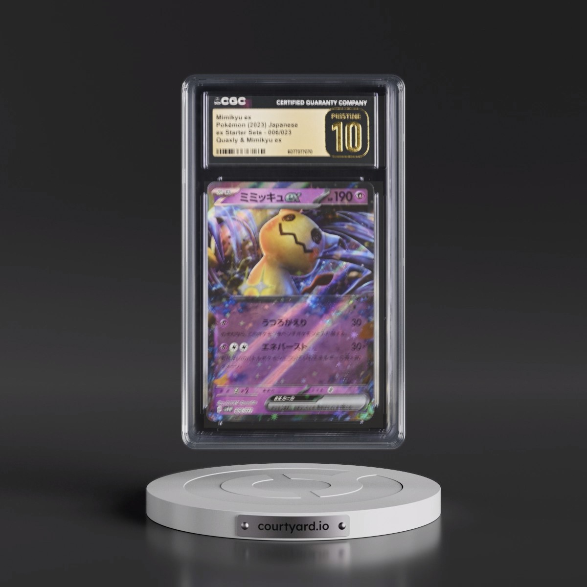 2023 ex Starter Sets(svC,svAM,svAL,svAW) #006/023 Mimikyu ex - Quaxly & Mimikyu ex - svAW (CGC 10 PRISTINE)