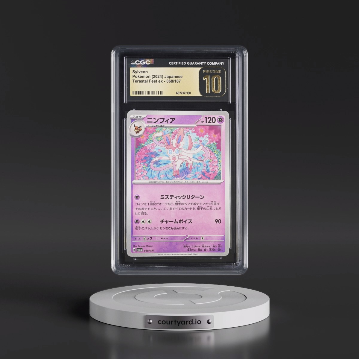 2024 High Class Pack: Terastal Fest ex - sv8a #068/187 Sylveon (CGC 10 PRISTINE)