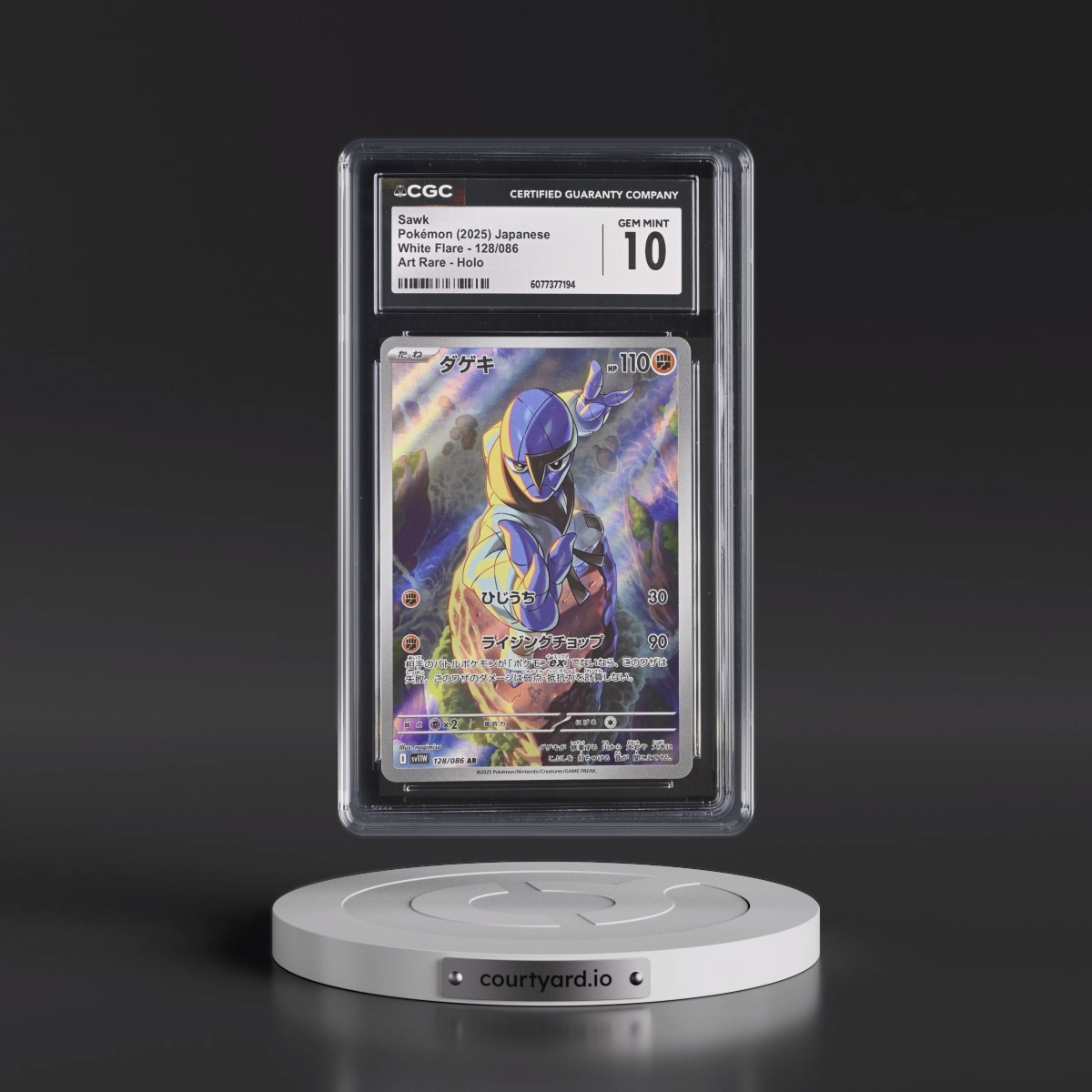 2025 White Flare - sv11W #128/086 Sawk - Art Rare Holo (CGC 10 GEM MINT)