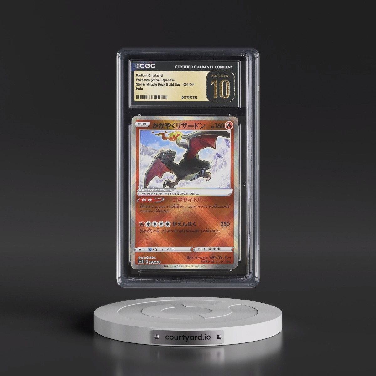 2024 Stellar Miracle Deck Build Box - SVK #001/044 Radiant Charizard - Holo (CGC 10 PRISTINE)