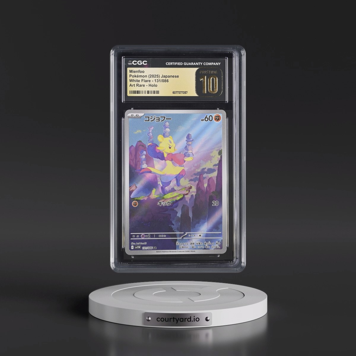 2025 White Flare - sv11W #131/086 Mienfoo - Art Rare Holo (CGC 10 PRISTINE)