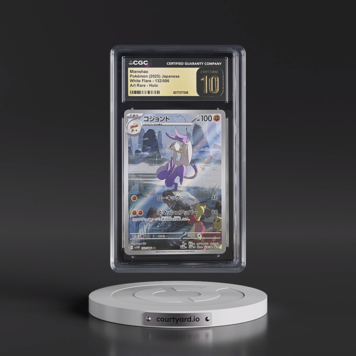 2025 White Flare - sv11W #132/086 Mienshao - Art Rare Holo (CGC 10 PRISTINE)