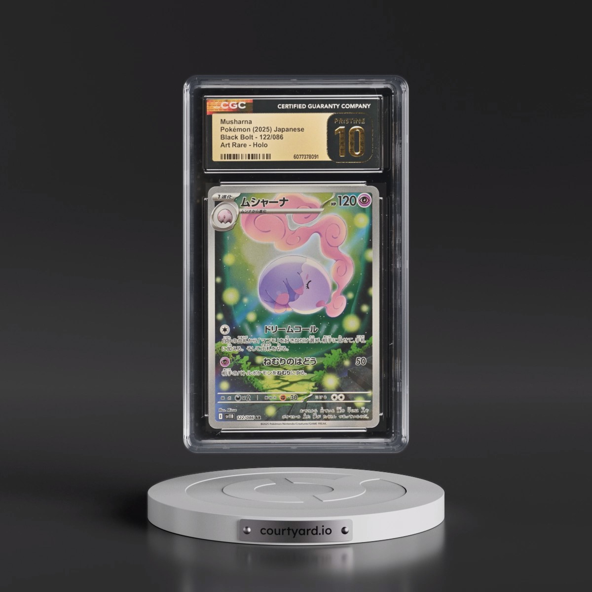 2025 Black Bolt - sv11B #122/086 Musharna - Art Rare Holo (CGC 10 PRISTINE)