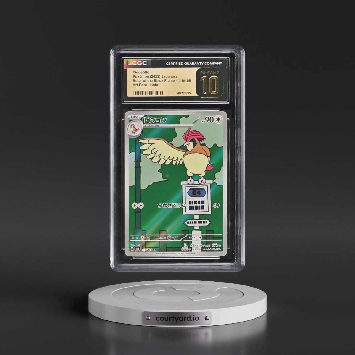 2023 Ruler of the Black Flame #119/108 Pidgeotto - Art Rare Holo (CGC 10 PRISTINE)