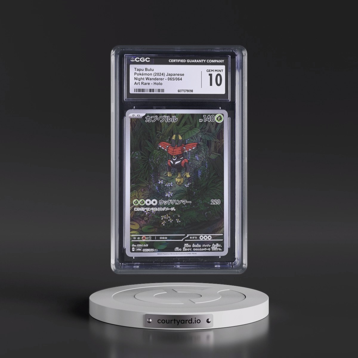 2024 Pokémon Sv6a-Night Wanderer #065 Tapu Bulu - Art Rare (CGC 10 GEM MINT)