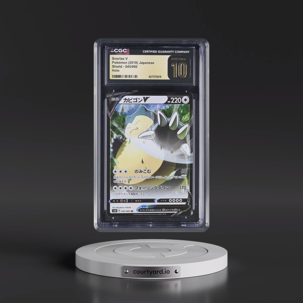 2019 Shield #045/060 Snorlax V - Holo (CGC 10 PRISTINE)