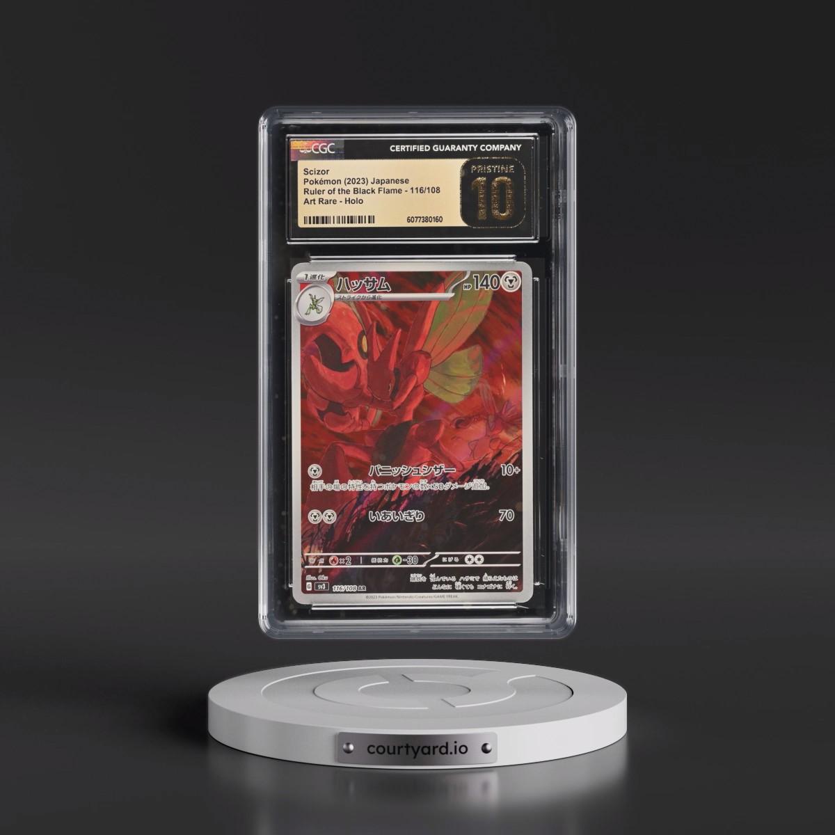 2023 Ruler of the Black Flame #116/108 Scizor - Art Rare Holo (CGC 10 PRISTINE)