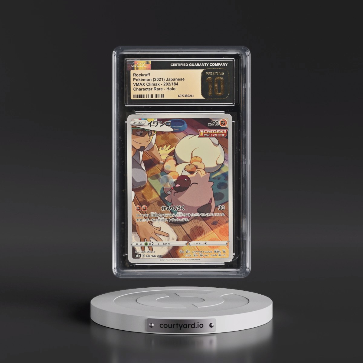 2021 VMAX Climax #202/184 Rockruff - Character Rare Holo (CGC 10 PRISTINE)