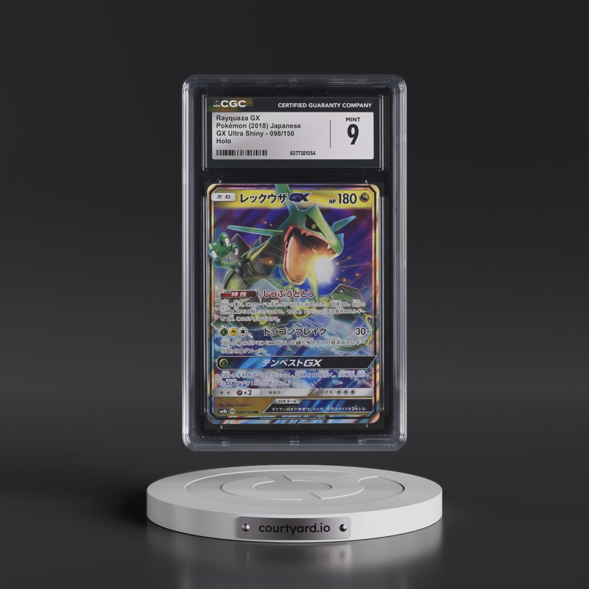 2018 GX Ultra Shiny #098/150 Rayquaza GX - Holo (CGC 9 MINT)