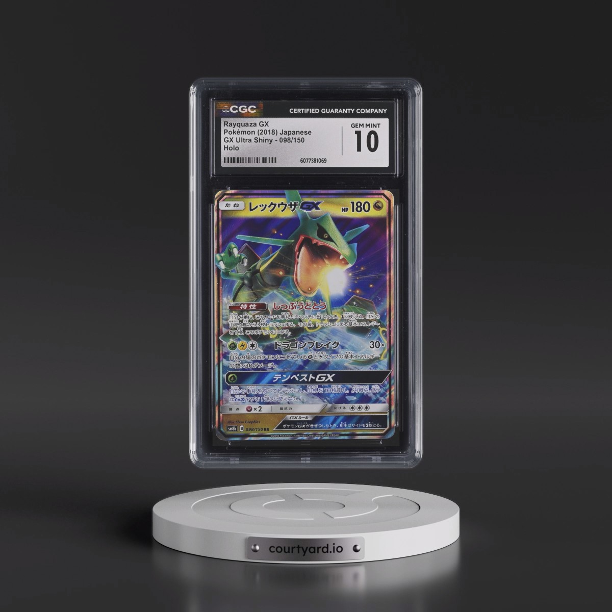 2018 GX Ultra Shiny #098/150 Rayquaza GX - Holo (CGC 10 GEM MINT)