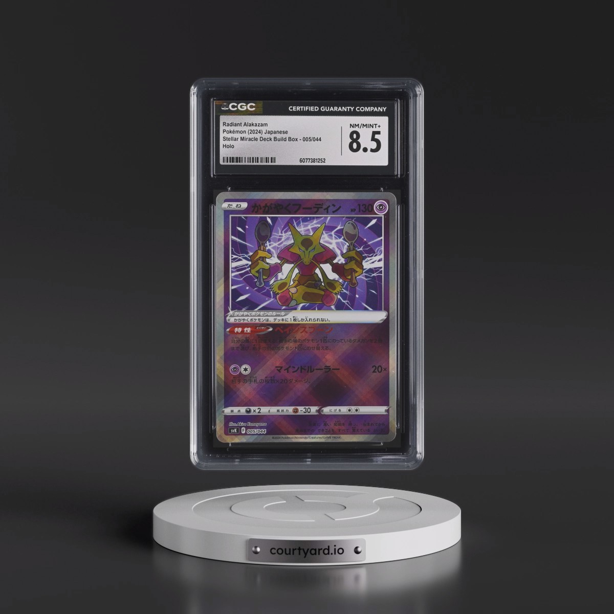 2024 Stellar Miracle Deck Build Box - SVK #005/044 Radiant Alakazam - Holo (CGC 8.5 NM-MT+)