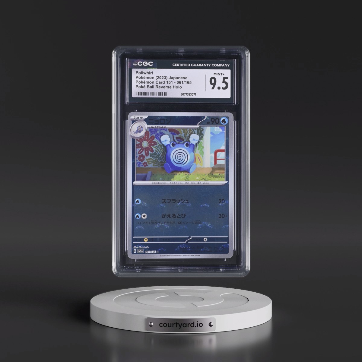 2023 Pokémon Card 151 #061/165 Poliwhirl - Reverse Holo Poké Ball (CGC 9.5 MINT+)