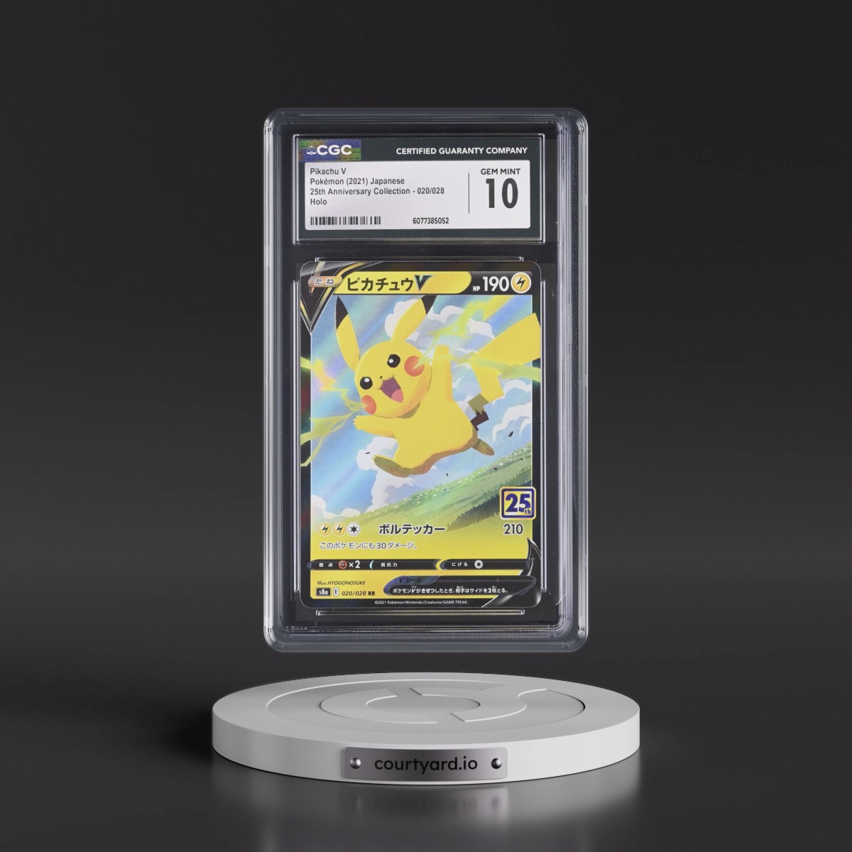 2021 25th Anniversary Collection #020/028 Pikachu V - Holo (CGC 10 GEM MINT)