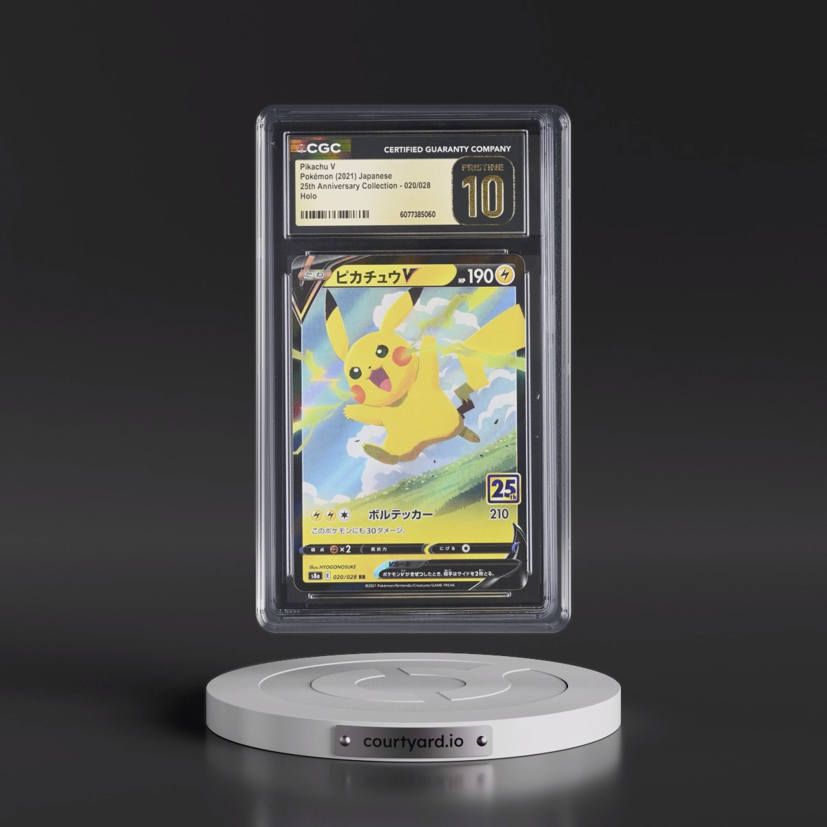 2021 25th Anniversary Collection #020/028 Pikachu V - Holo (CGC 10 PRISTINE)