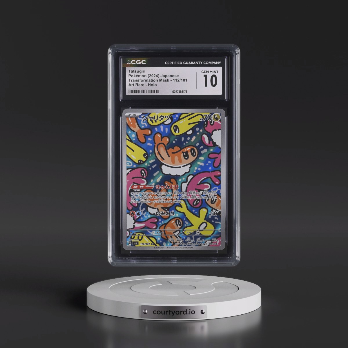 2024 Transformation Mask #112/101 Tatsugiri - Art Rare Holo (CGC 10 GEM MINT)