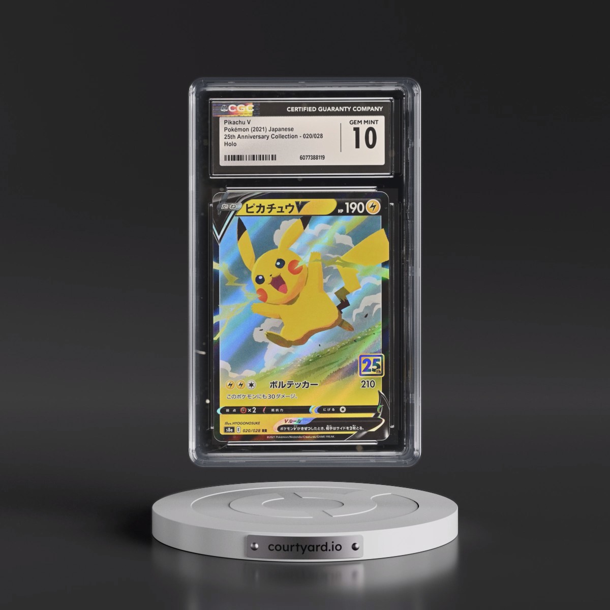 2021 Pokémon 25th Anniversary Collection #020 Pikachu V - Holo (CGC 10 GEM MINT)