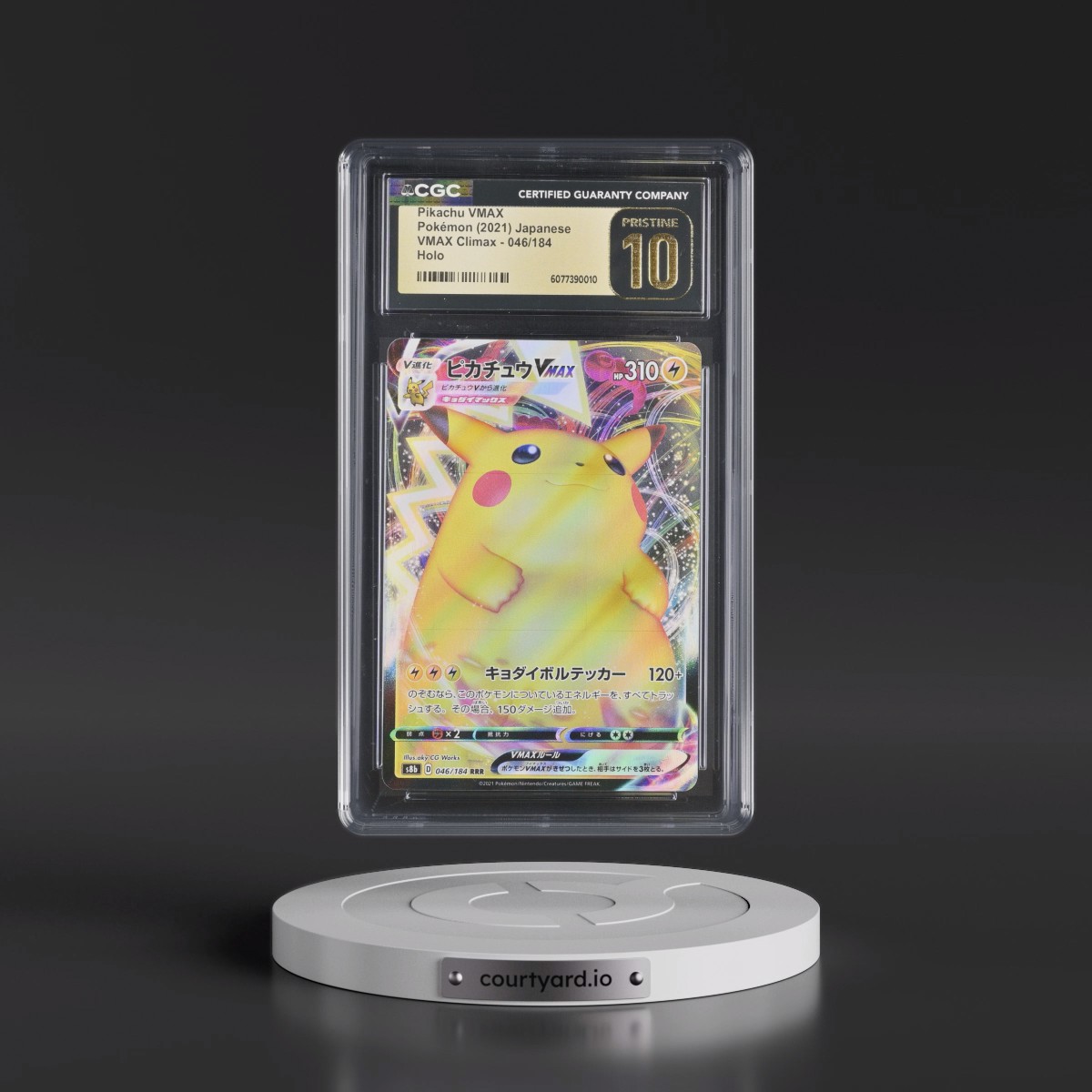 2021 VMAX Climax #046/184 Pikachu VMAX - Holo (CGC 10 PRISTINE)
