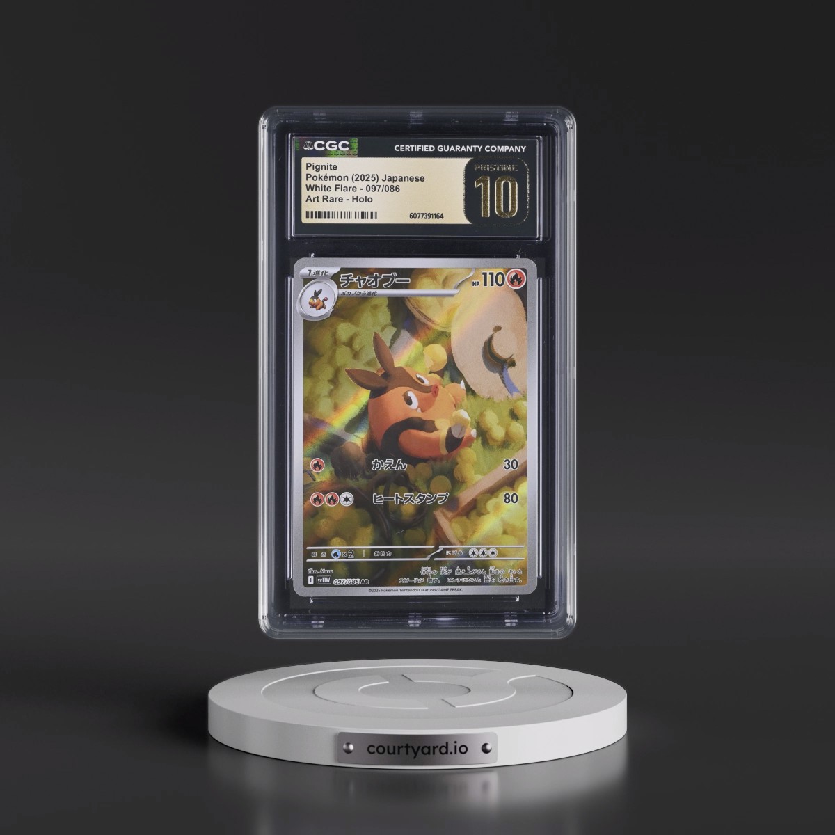 2025 White Flare - sv11W #097/086 Pignite - Art Rare Holo (CGC 10 PRISTINE)