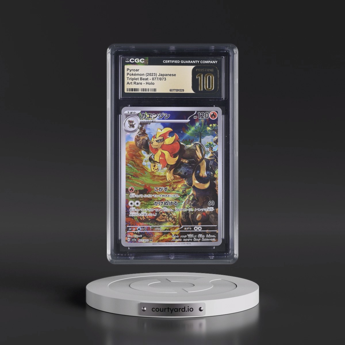 2023 Triplet Beat #077/073 Pyroar - Art Rare Holo (CGC 10 PRISTINE)
