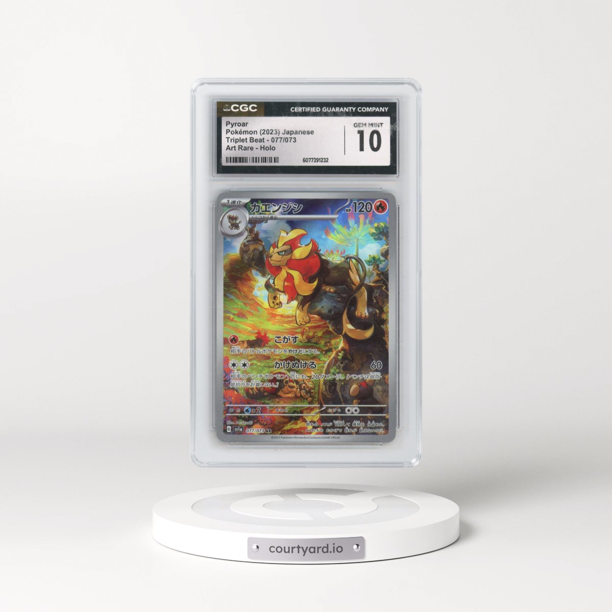 2023 Triplet Beat #077/073 Pyroar - Art Rare Holo (CGC 10 GEM MINT)