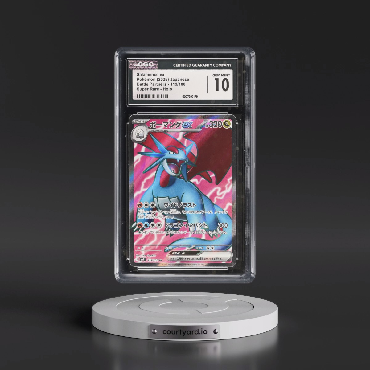 2025 Battle Partners - sv9 #119/100 Salamence ex - Super Rare Holo (CGC 10 GEM MINT)