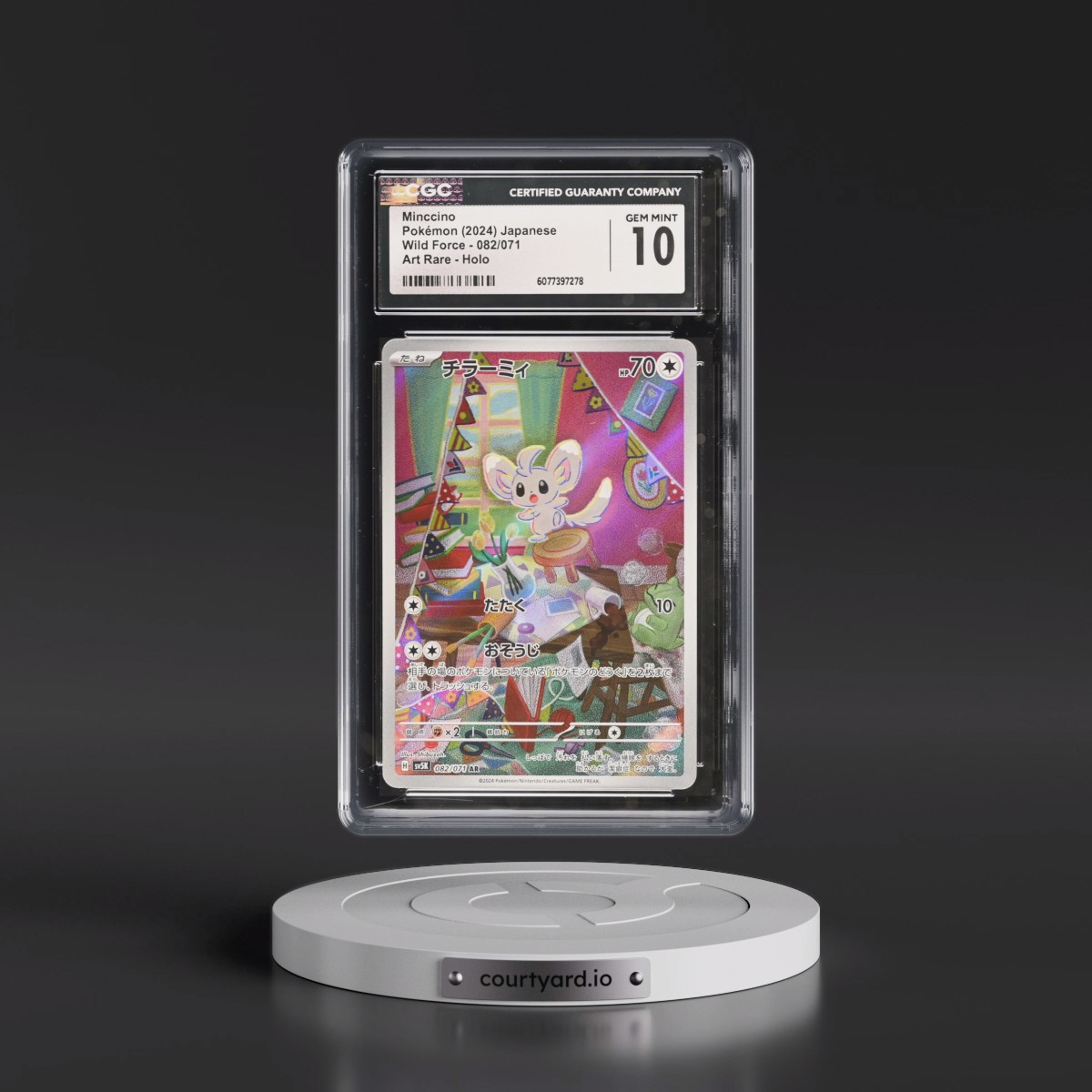 2024 Wild Force #082/071 Minccino - Art Rare Holo (CGC 10 GEM MINT)