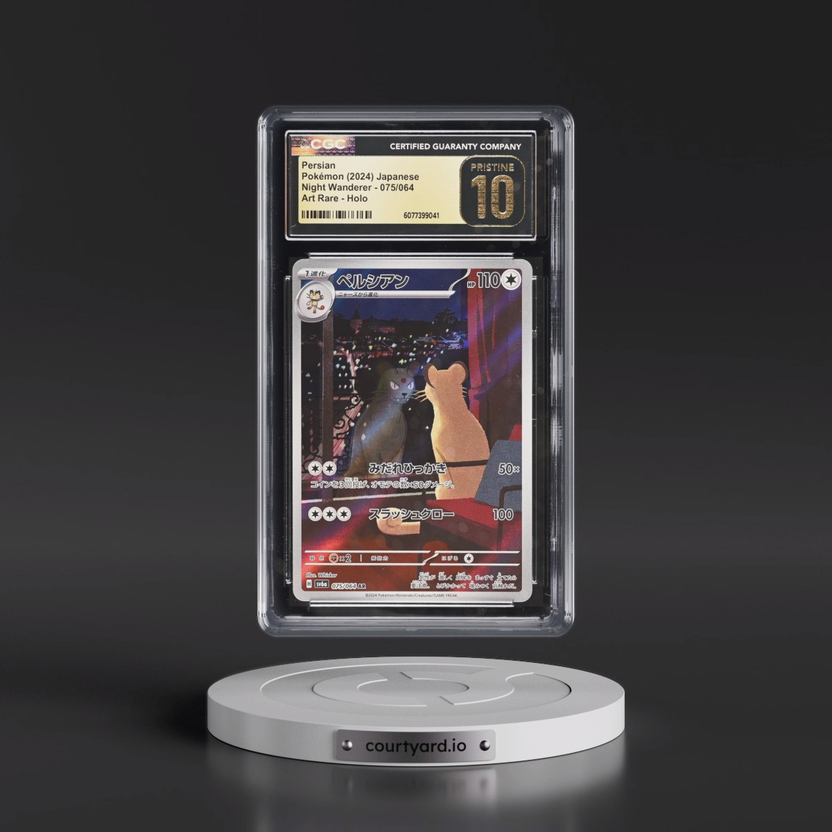 2024 Night Wanderer #075/064 Persian - Art Rare Holo (CGC 10 PRISTINE)