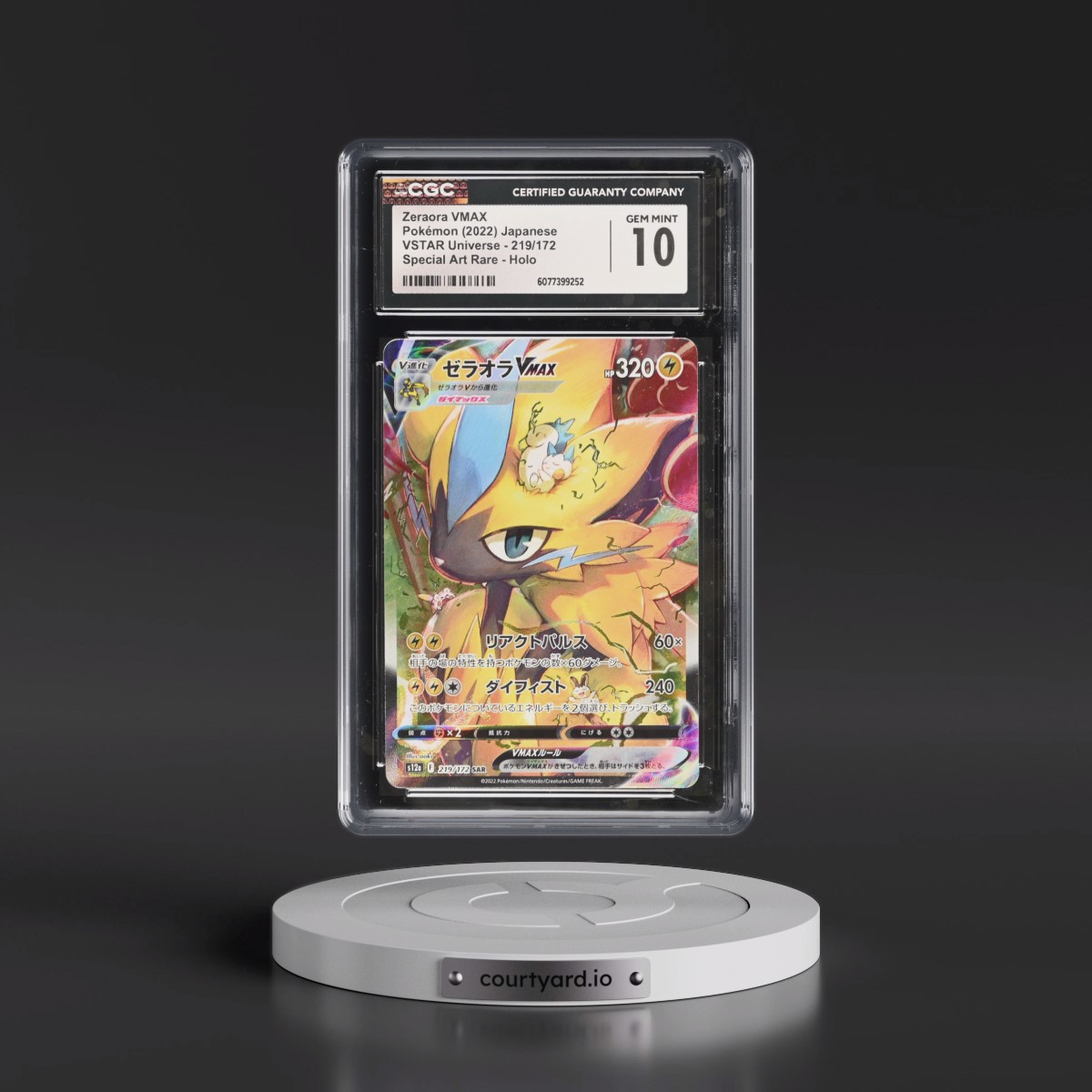 2022 VSTAR Universe #219/172 Zeraora VMAX - Special Art Rare Holo (CGC 10 GEM MINT)