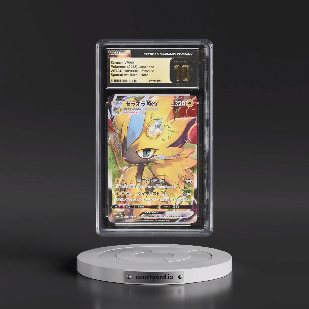 2022 VSTAR Universe #219/172 Zeraora VMAX - Special Art Rare Holo (CGC 10 PRISTINE)