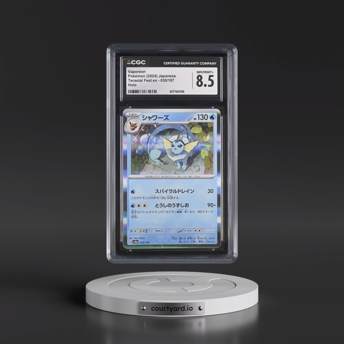 2024 High Class Pack: Terastal Fest ex - sv8a #030/187 Vaporeon - Holo (CGC 8.5 NM-MT+)